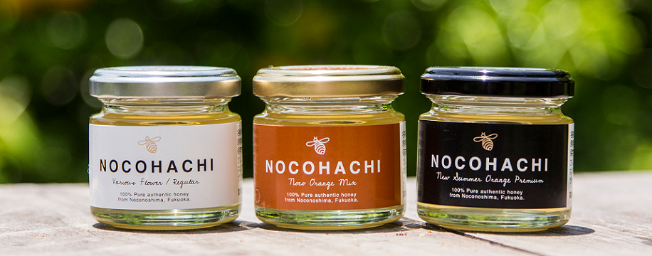 画像：「NOKOHACHI」の商品写真