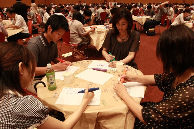 印象に残ったフレーズを書きました