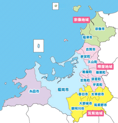 17市町（９市８町）の画像