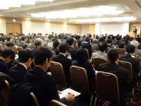 200名を超える参加者の方の画像