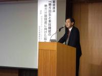 久保田・福岡経済同友会　首都・本社機能等誘致委員会委員長挨拶の画像