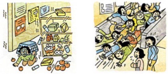 デパートにいるときに地震が発生し，陳列された商品が棚から落下し，階段には大勢の人が殺到し，転倒する人が沢山いる様子。