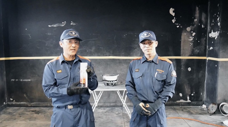 スプレータイプの消火器のイメージ画像