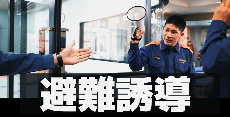 避難誘導をするイメージ画像