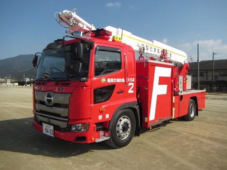 大型化学高所放水車の写真