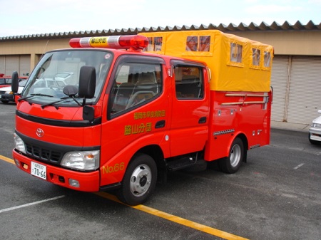 消防団車両の写真