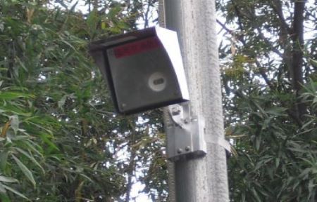 放火監視機器の写真