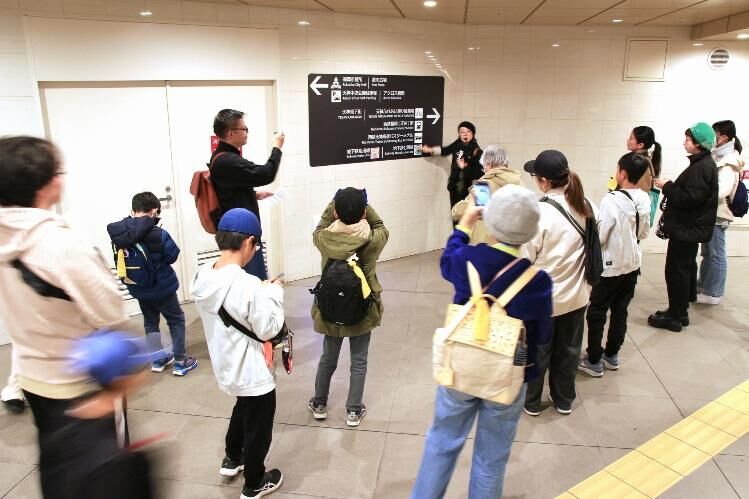 まち歩き企画写真2