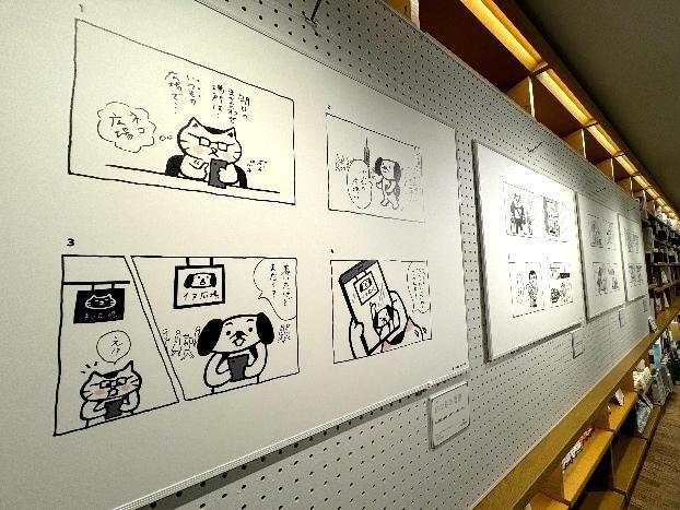 書店における展示の様子2