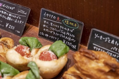 原材料を明記したカードと商品の写真2