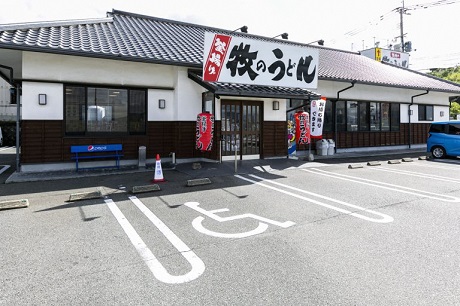 釜揚げ牧のうどん(空港店)の外観