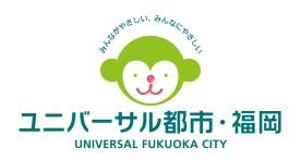 クリックして拡大