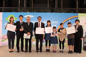 受賞者集合写真１