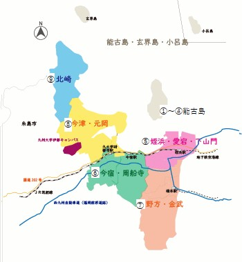 西区ウォーキングマップ