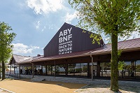 油山市民の森等写真